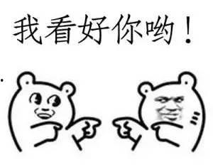 娱乐吃瓜酱一块钱,一块钱带你领略娱乐圈风云变幻