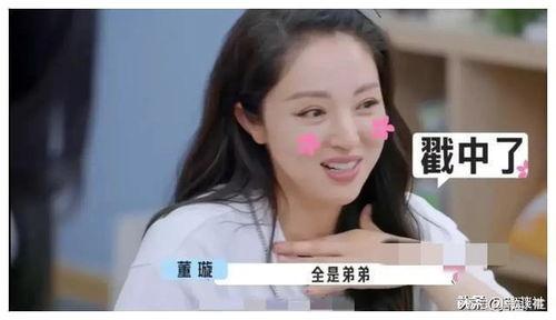 娱乐圈吃瓜爆料最近,明星恋情、绯闻、幕后故事大揭秘!