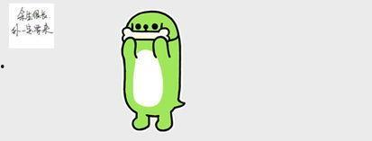 别人发吃瓜是什么意思,网络热词背后的文化现象