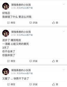 吃瓜小说娱乐圈完结推荐