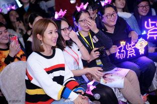 娱乐吃瓜酱生日庆祝视频