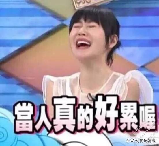 娱乐圈吃瓜在哪看