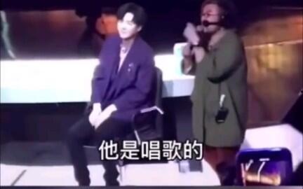 娱乐圈吃瓜刘宇宁