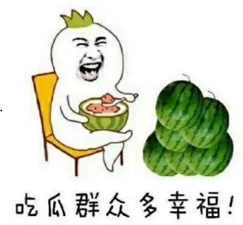 娱乐在线吃瓜,揭秘明星幕后故事